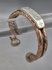Large Tuareg Coin Silver & Copper Cuff Bracelet – Mali