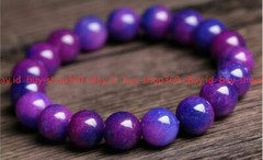 4-12mm Natural Purple Sugilite South Africa Round Beads Bracelets 7.5» AAA