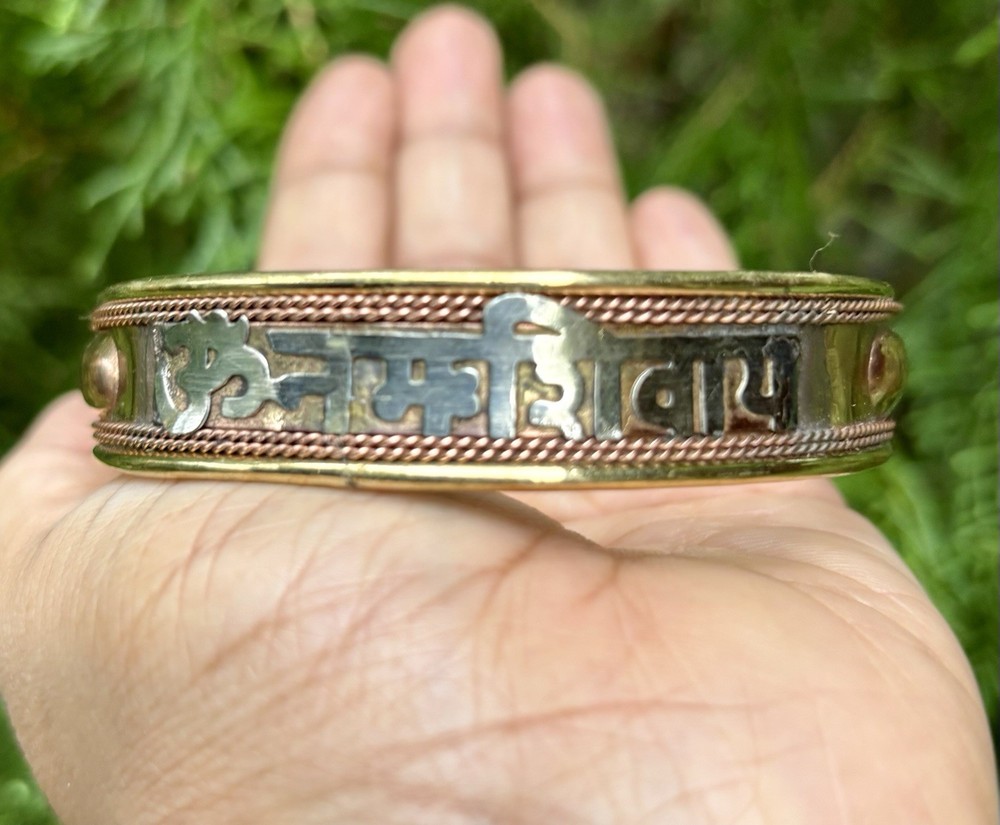 1Pc Pure Ashtadhatu Copper Brass Silver Healing Bangle Cuff Bracelet Namah Shiva