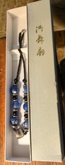 Women’s Necklace – Big Beaded Nuggets Blue Transparent Stones – Metal Wood