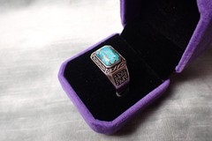 5CT Radiant Cut Teal Turquoise Ring Celtic Pattern – Size 12 – 925 Silver