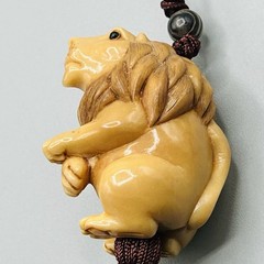 Tagua Nut Pendants 5 Available Face, Lion, Dog, Fish, Chinese Lion Your Choice