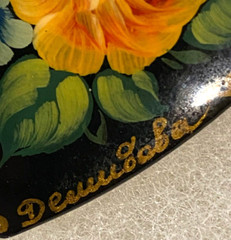 Russian Lacquer Heart Pin with Pink and Yellow Roses – 2 Inches Long NOS