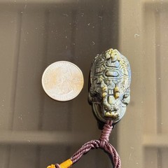 Hand-Carved Gold Sheen Obsidian Dragon Turtle Pendant –One of a Kind Protection