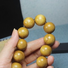 20mm Golden Nanmu Meditation Bead Bracelet Natural Solid Wood Bracelet Gift