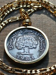 1983 Tunisia Scarce Olive Tree Millieme Coin Pendant on A 24″ 18KGF Chain.