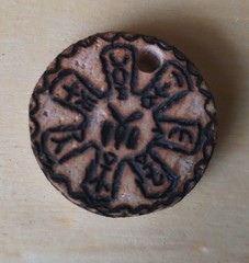 Handmade Wooden Pendant – Rosette of Pliska & Dulo Clan Symbol | Bulgarian Herit
