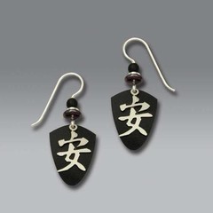 Adajio Earrings – Brushed Nickel Chinese ‘Tranquility’ Character on Black Shield
