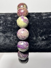Atlantisite Beaded Bracelet Stretchable – 13 mm