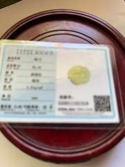 Icy Jade Dragon Pendant Certified Good Luck Health Wealth Money Prosperity