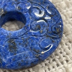 Carved Lapis Lazuli Donut Bead Pendant