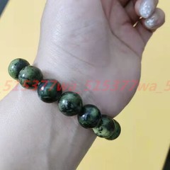 10-20Mm Natural Black Spots Dark Green Jade Magnetism Round Beads Bracelet 7.5In