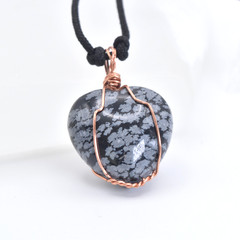 SnowFlake Obsidian Heart Copper. Stone «For Love & Grounding»