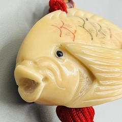 Tagua Nut Pendants 5 Available Face, Lion, Dog, Fish, Chinese Lion Your Choice