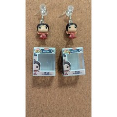 Funko Bitty Pop! Avatar the Last Airbender Ty Lee #997 Earrings