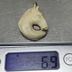 Carved Jasper Horsehead Pendant 26mm 1” #148