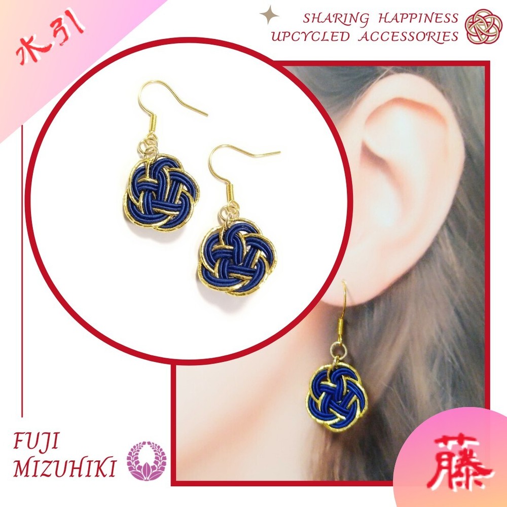 Japanese Handmade Mizuhiki Earrings – Rebirth of Happiness Upcycled Mizuhiki