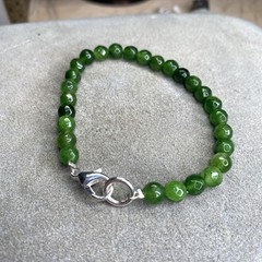 Aventurine Faceted 6mm Ball Natural Gemstone Bracelet 7″