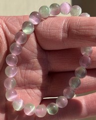 High Quality Watermelon Selenite Bracelet – 7.5mm Beads – Crystal Healing – NEW