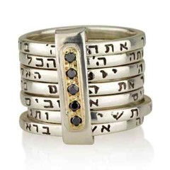 Seven Blessings Kabbalah Ring w/ Rubies In 14K Yellow Gold & 925 Silver Jewelry