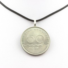 Coin Necklace Greece 50 DRACHMAS Solon. Black Cord.