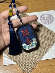 Cloisonne Enamel Wood Amulet Car Hanging Tassel Lucky Bag Pendant Ornament