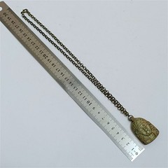 Unique Hathor Egyptian necklace – antique style, handmade pendant chain