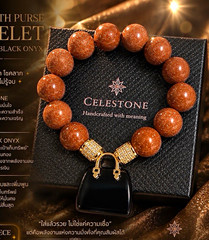 Celestone Handmade Sandstone & Black Onyx Beaded Bracelet with money purse Charm