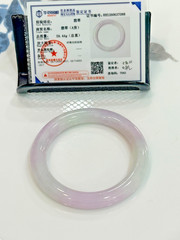 Grade A Jadeite Jade Round Donut Bangle Pale Lavender Green 56 mm #637088