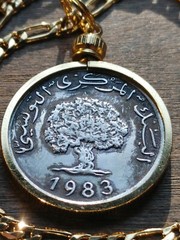 1983 Tunisia Scarce Olive Tree Millieme Coin Pendant on A 24″ 18KGF Chain.