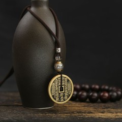 Brass mountain ghost Spending money Bagua necklace pendant coin Vintage artware