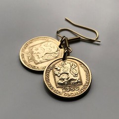 Czechoslovakia 20 Haleru coin earrings socialist Czechia lion Prague Brno 000325