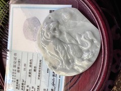 Gray Lavender Tiger Jade Pendant Certified Good Luck Wealth Cloth Cord 60mm