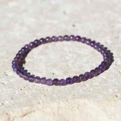 Natural Amethyst Beaded Crystal Healing Energy Spiritual Stretch Bracelet