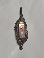 Sterling Silver Quartz Red Hematite Inclusion Wire Wrapped Pendant 1.8″ Long