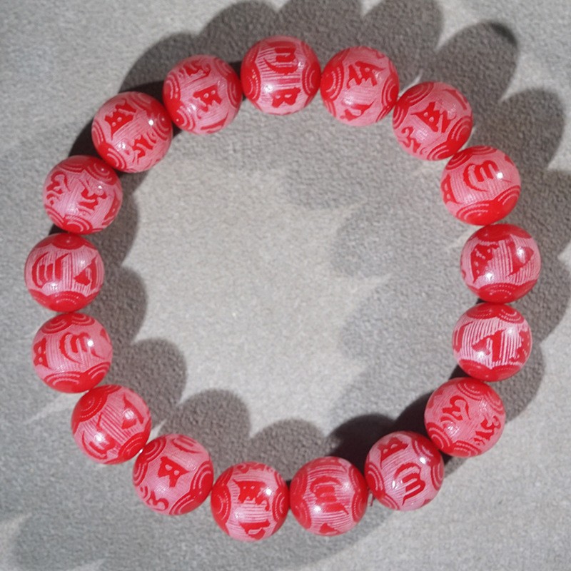 Red Bodhi Seed Carved Bead Prayer Bead Bracelet Women’s Bracelet Amulet Gift