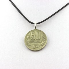 Stones And Minerals. Necklace Coin From Bulgaria 50 STOTINKI Black Cord.