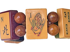 Antique Bakelite Tiles Enrobed, Dovetail Deluxe Mah Jongg Bracelet, Jan Carlin