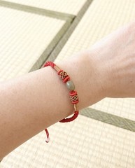 Feng Shui Red String Jade Bead Adjustable Bracelet New