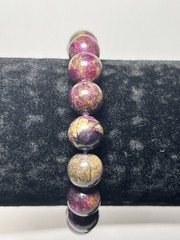 Atlantisite Beaded Bracelet – 10mm