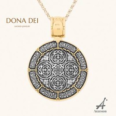 Orthodox Necklace Pendant GUARDIAN ANGEL, 24K Gilding & 925 Sterling Silver