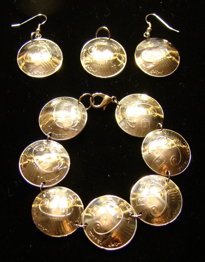 Galley Ship BRACELET EARRINGS of Israel Israeli 10 Sheqel Sheqalim coins JEWELRY