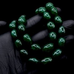 2 Strand Green Emerald 850. Cts Beautiful Gorgeous Necklace Jewelery VK 23 E641