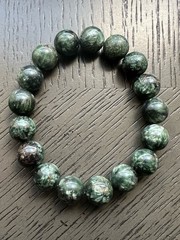 Seraphinite bracelet 12mm SIZE 6.75’