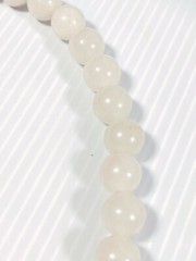 Artisan Pale Pink White Quartz Round Stone Bead Necklace 18 in Magnetic Clasp