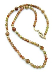 Handmade 14/20 Gold Filled Unakite Jasper Bead Necklace