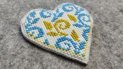Handmade cross-stitch brooch, «Ukrainian Heart»