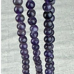 LOVELY Asian Vintage 32″ Hand-Knotted Purple Amethyst Beaded Necklace