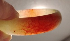 Chicken Blood Style Jade Bangle