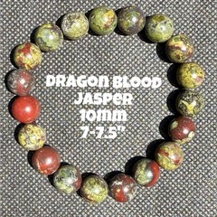 Authentic Dragon Blood Jasper 10mm Beaded Stretchy Bracelet by Bombshell Beads